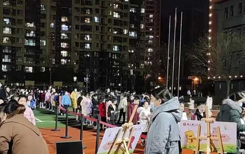 西安全市暂停线下教学，包括全市中小学校及幼儿园，家长：又要上网课了