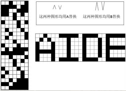 犯罪大师侦探事务所答案是什么 犯罪大师侦探事务所答案解析