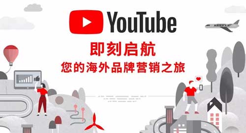 youtube原来是一个视频网站，你了解youtube吗？