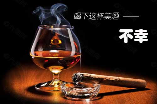 优美散文|喝下这杯美酒——不幸