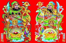 门神的来历和贴门神风俗