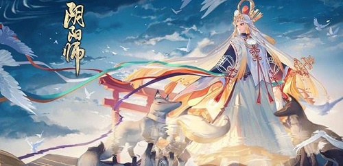 阴阳师鬓似乌云缠黑山在哪里 阴阳师鬓似乌云缠黑山位置