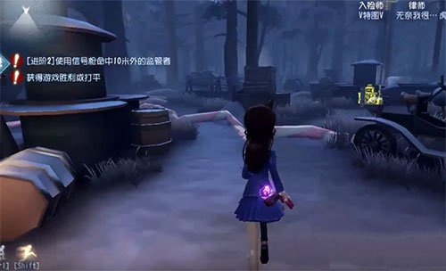 第五人格毛利兰多少钱出 第五人格毛利兰多少钱能抽到