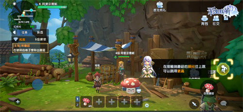 MMORPG手游《彩虹联萌》游戏玩法大揭秘，全渠道预约开启！