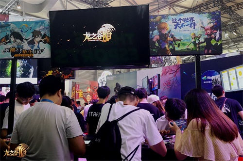 《龙之谷2》亮相ChinaJoy，现场重返阿尔特里亚