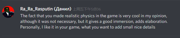 网易VR新游《荒野潜伏者》限量测试落幕   隐身射击玩法受海外玩家好评 